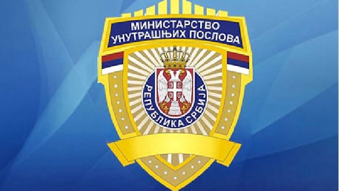 Nestanak u Zvezdarskoj šumi